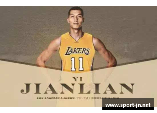 NBA明星香波：探索他的职业生涯、成就与影响