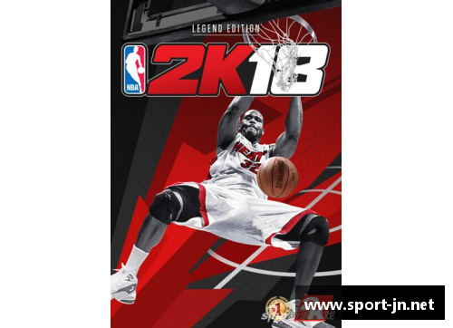 NBA赛事直播全方位观看指南