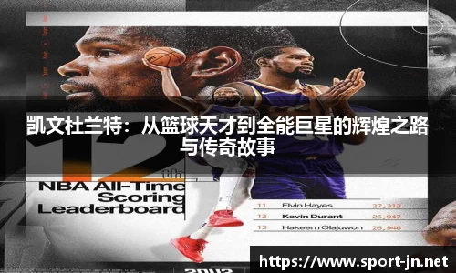 江南体育官网